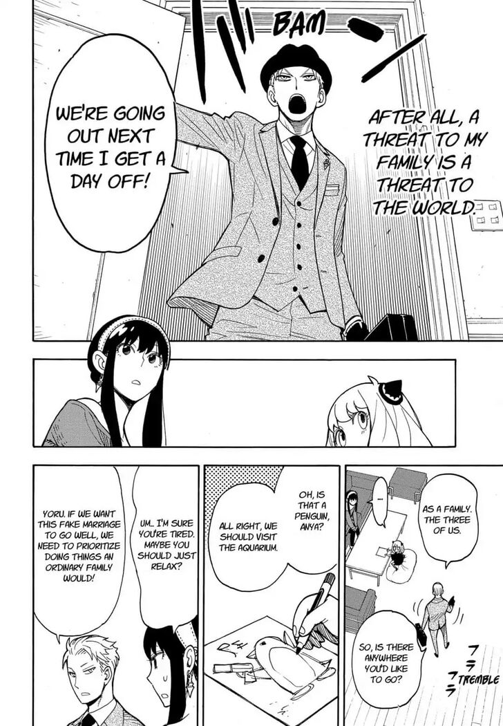 Spy x Family, Chapter 8.5 image 09